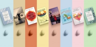 8 идеи за цветен книжен Великден вкъщи